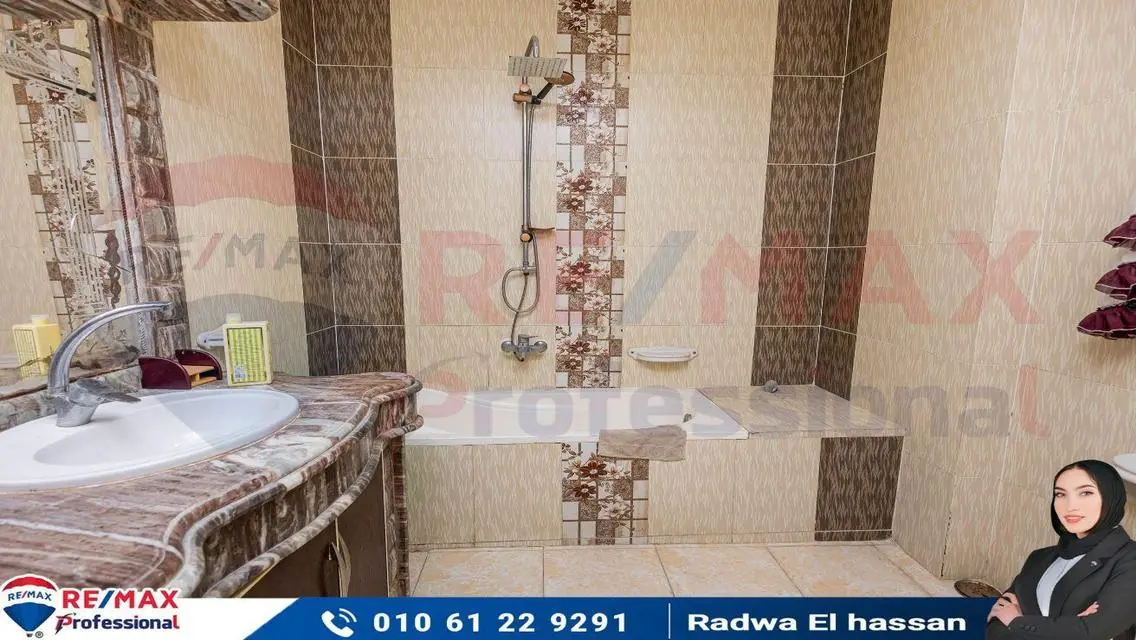 عمارة مرخصة  - فيو مفتوح
