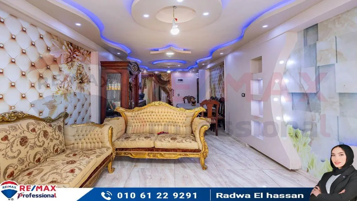 عمارة مرخصة  - فيو مفتوح