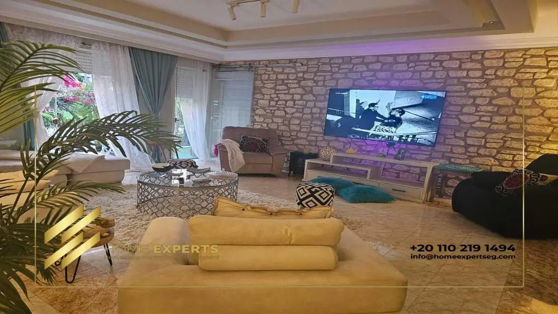 شقة مميزة بحديقة للإيجار في الرحاب