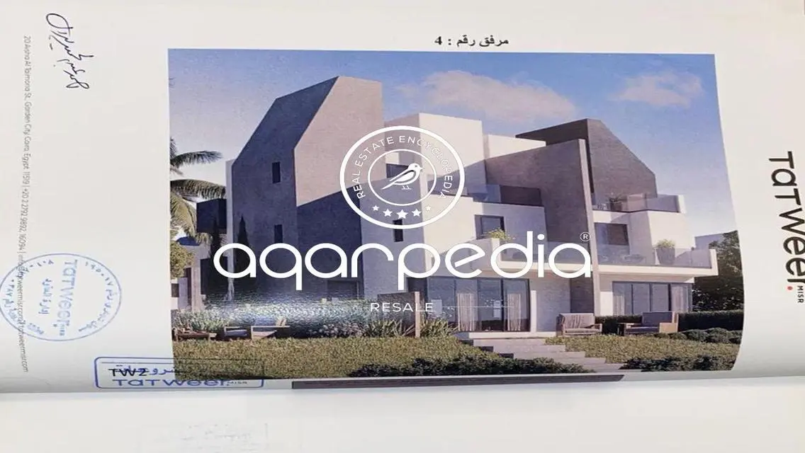 For Sale - Town House In Rivers New Zayed-Finished