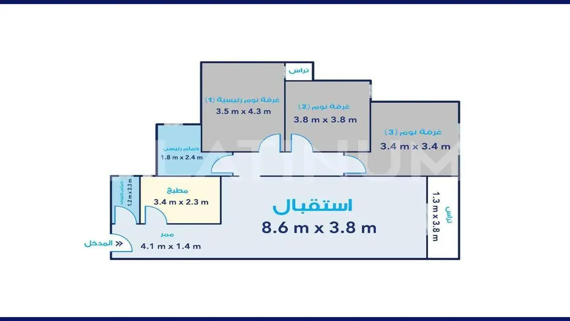 Licensed apartment for sale 141m, Smouha - (Marouj