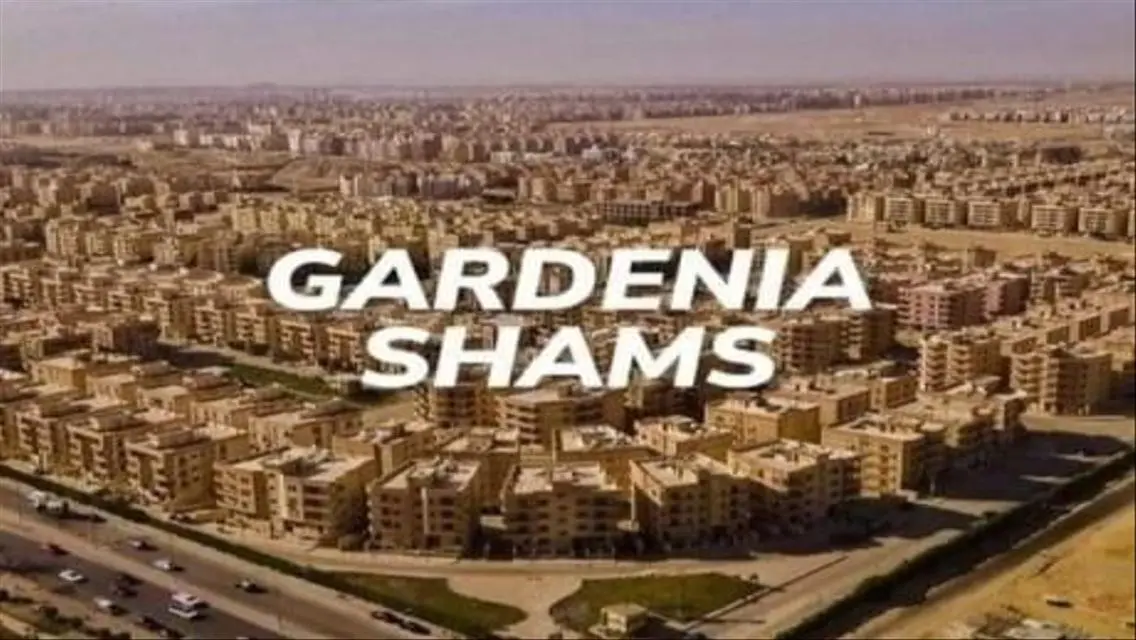 مرحله تانيه \دور متكرر \بحري شرقي