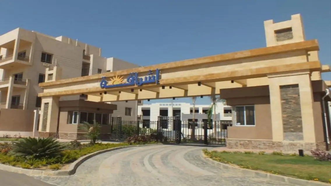 ارضي بجاردن \متشطبه \ بحري