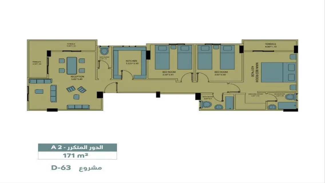 Prime location attractive price lowest DP