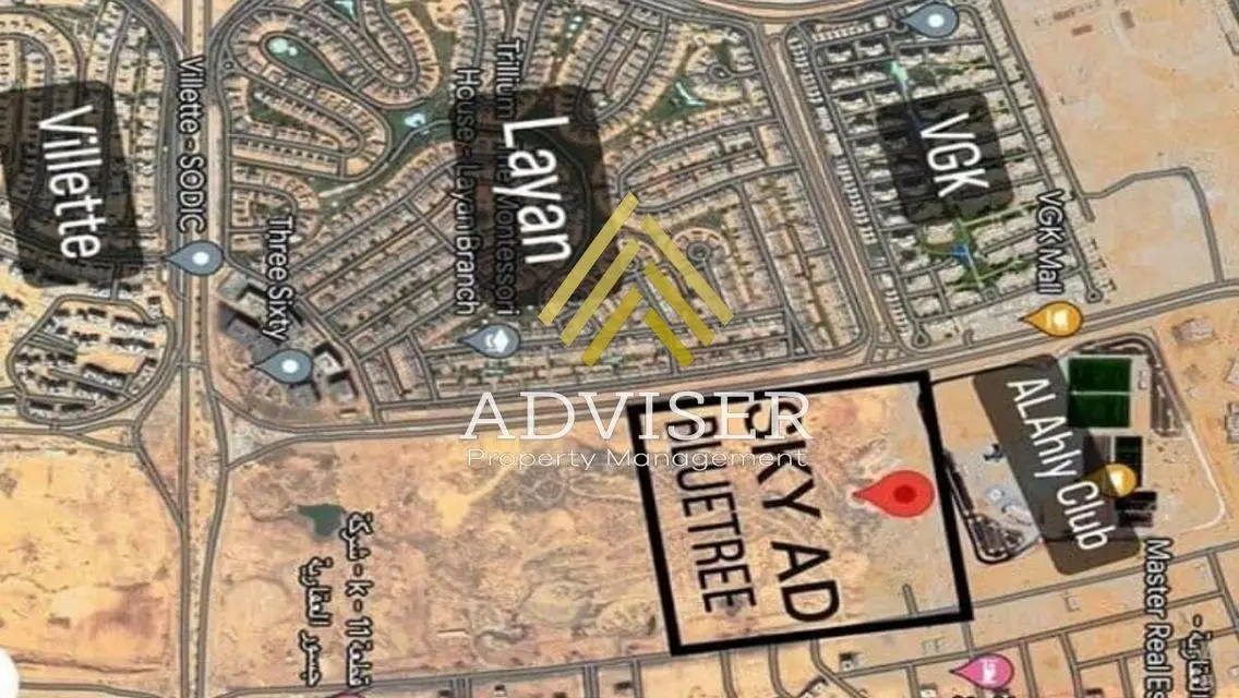 D.P 0% APT+Garden View On AL AHLY Club Over 10Year