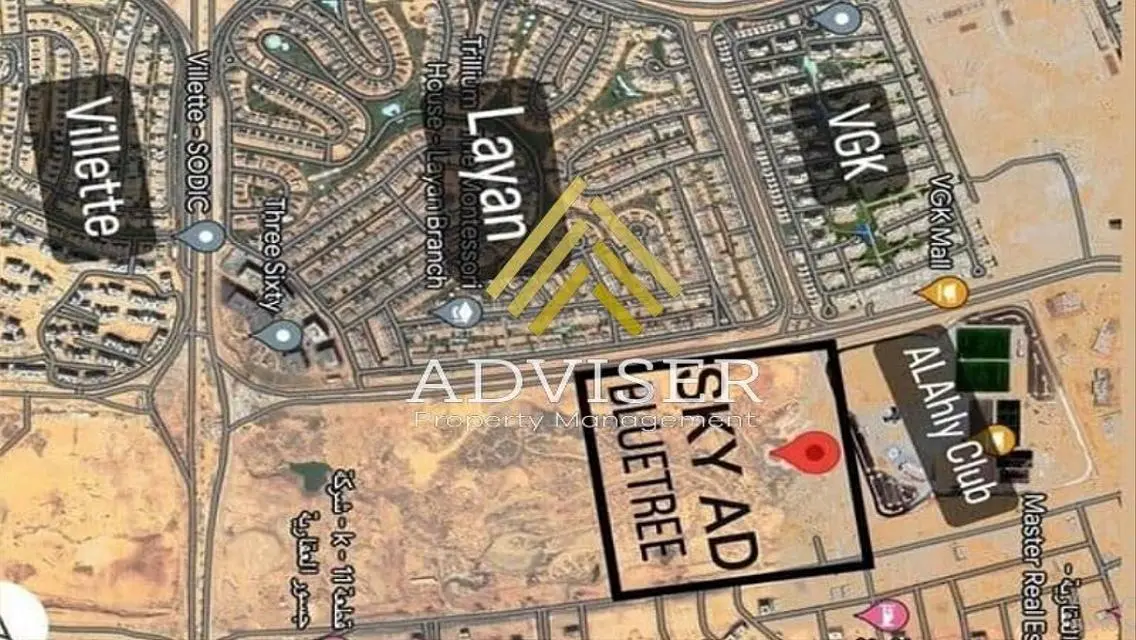 D.P 0% APT+Garden View On AL AHLY Club Over 10Year