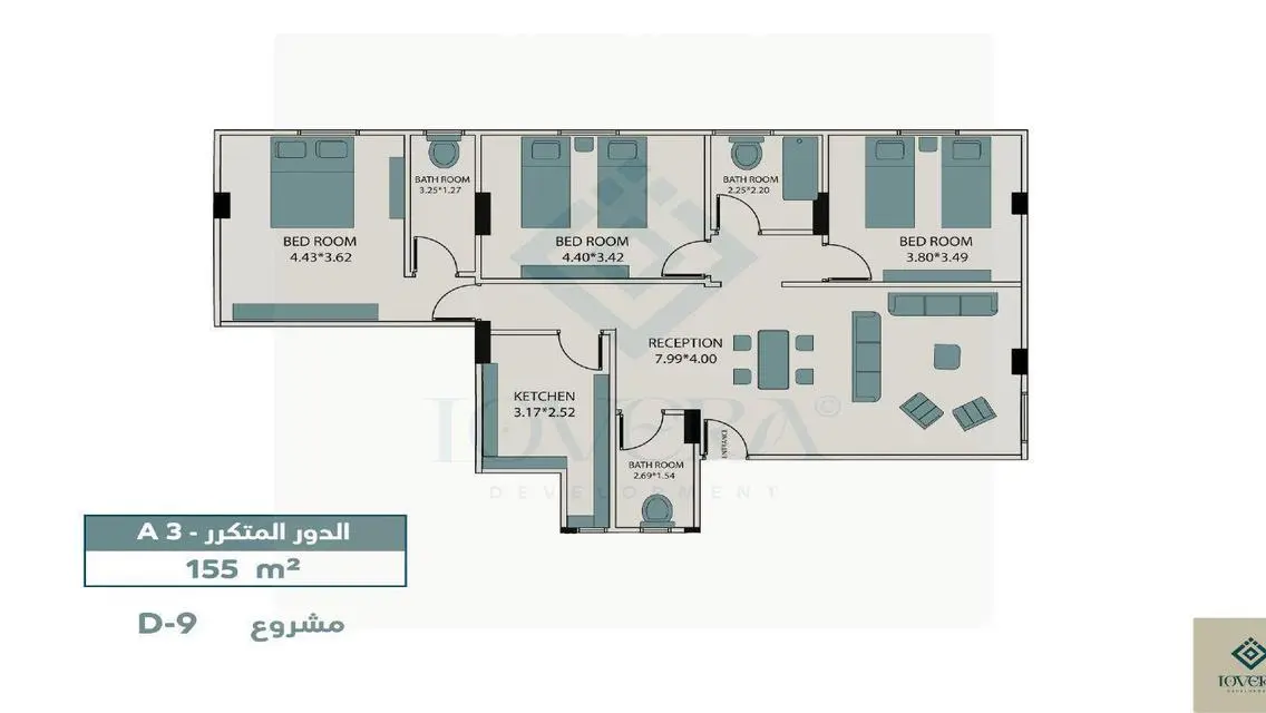 Waterfront apartment in front of Al Jazira Club