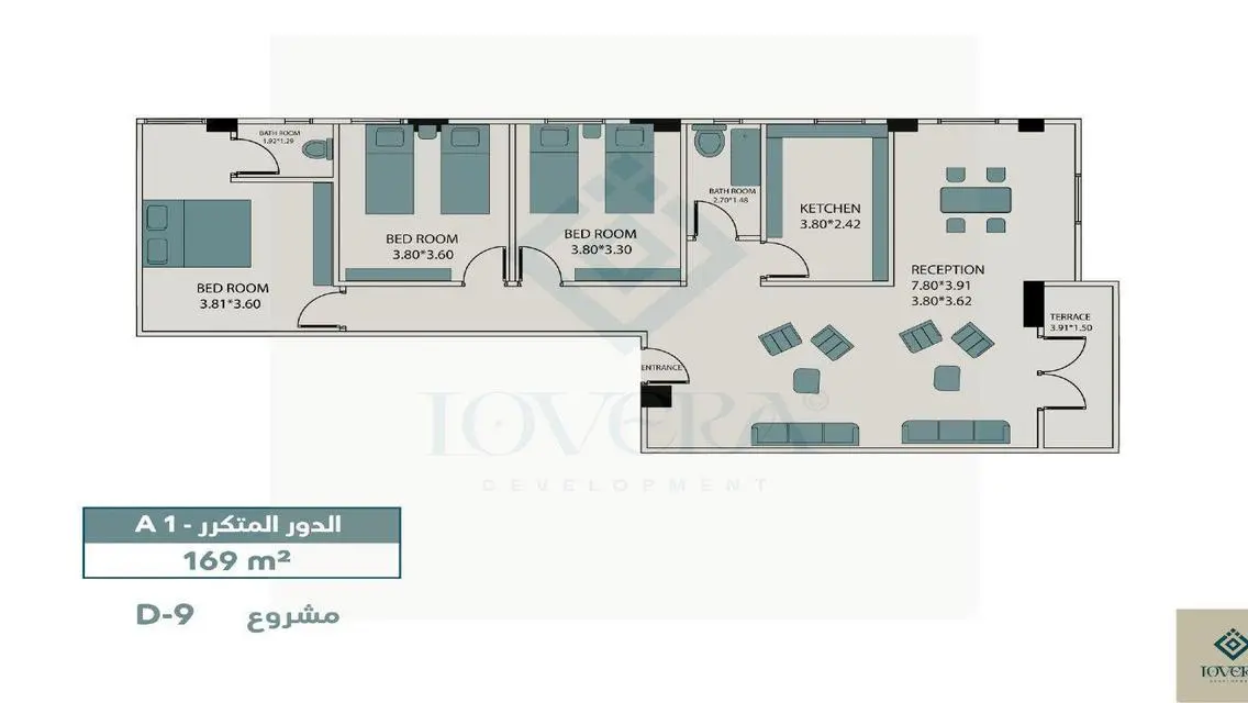 التجمع الخامس شقة للبيع على شارع رئيسي وميدان