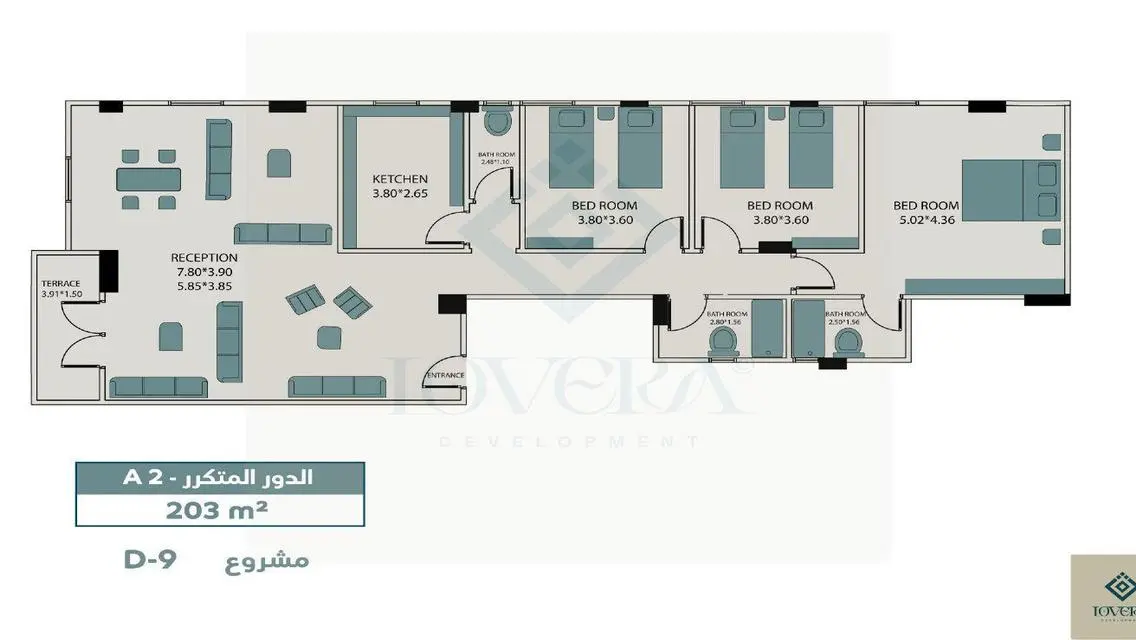 Apartment foe sa