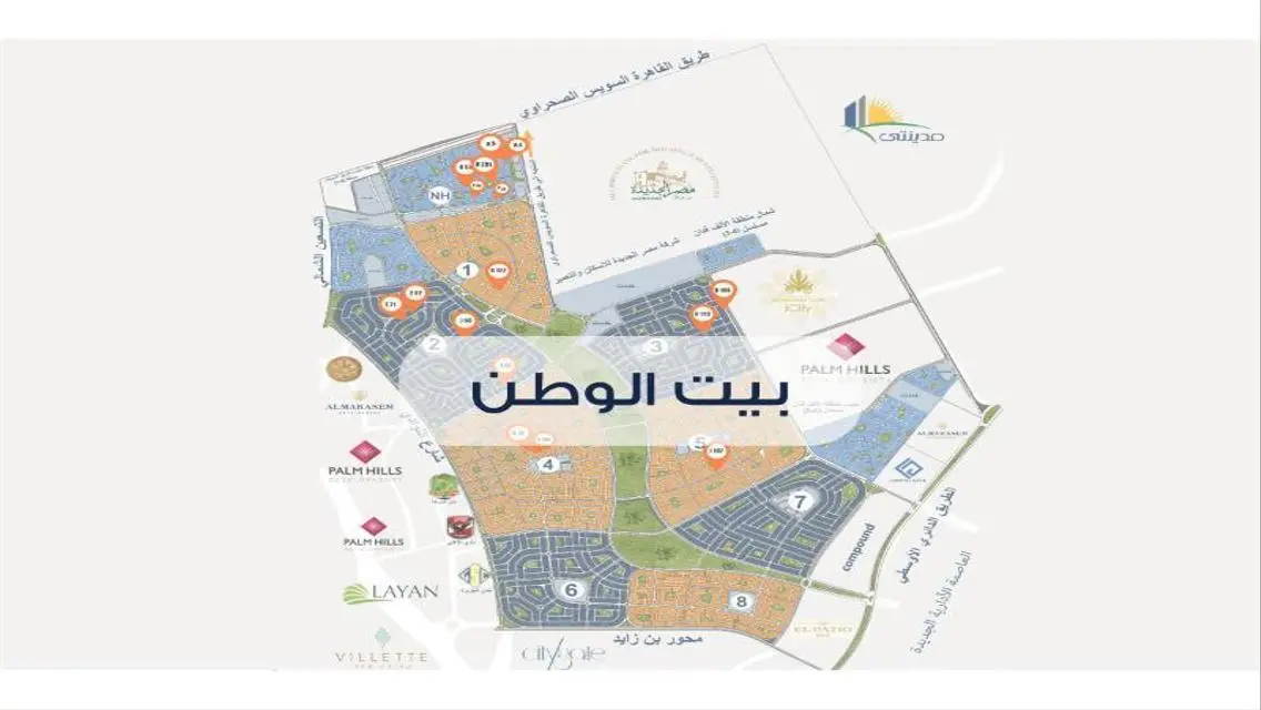 Apartment in front of Al Jazira Club