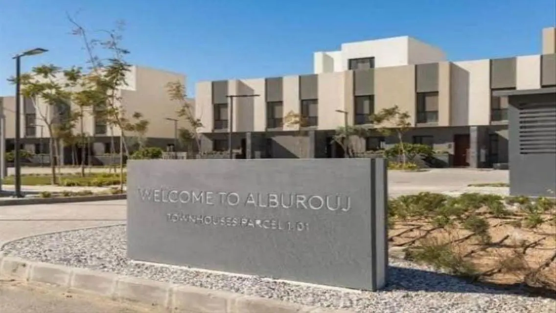 Apartment for Sale in Al Burouj Compound