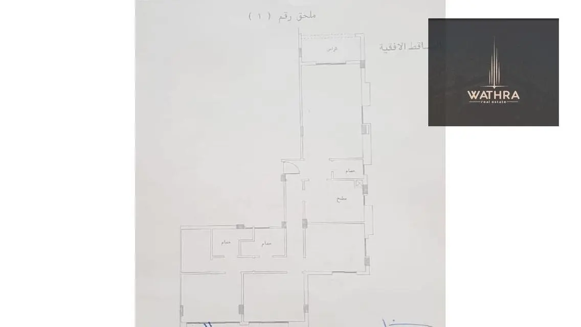 Apartment 185m premium view The Square Sabbour