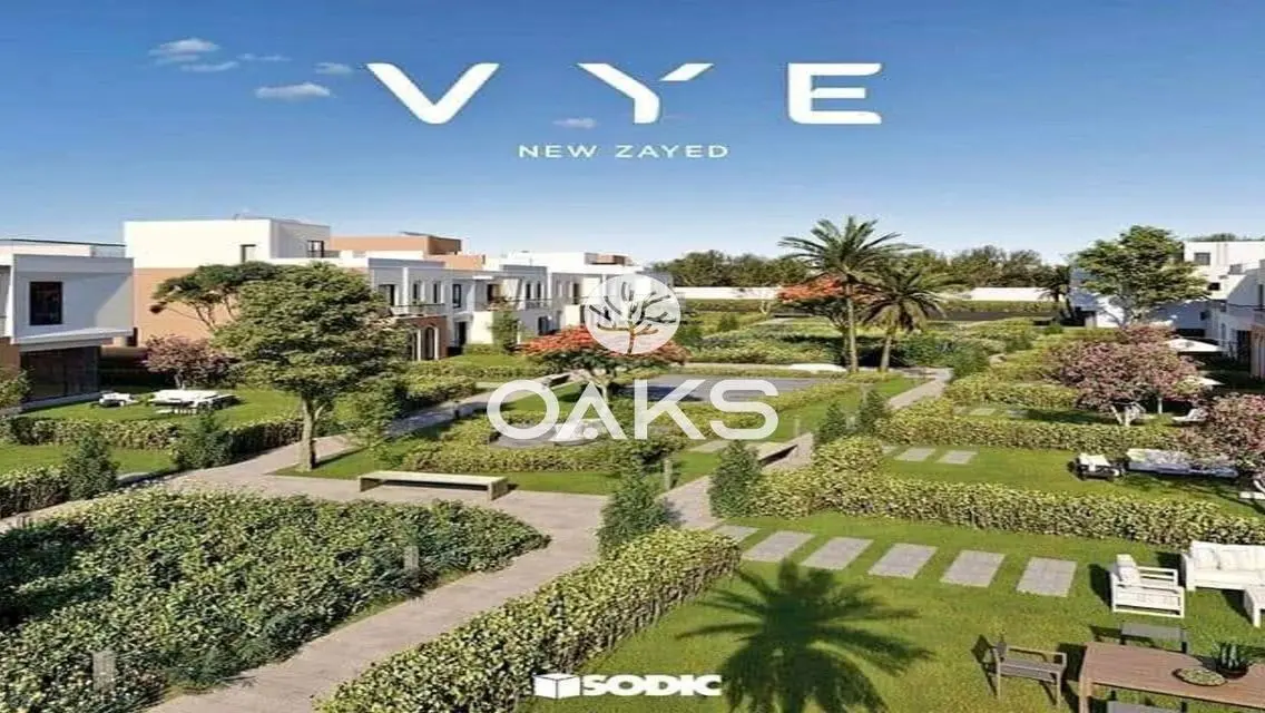 Apartment for sale in Fay Sheikh Zayed near Arkan
