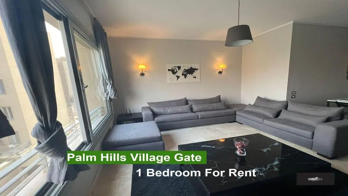 Modern Furnished Studio For Rent In Village Gate